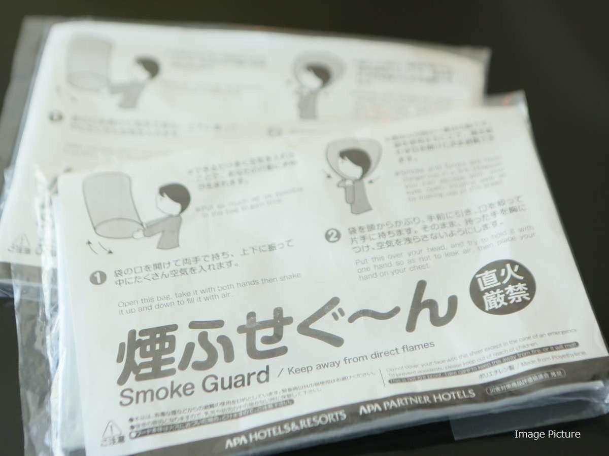 Apa Hotel Kamataeki-Higashi Tokio Zewnętrze zdjęcie