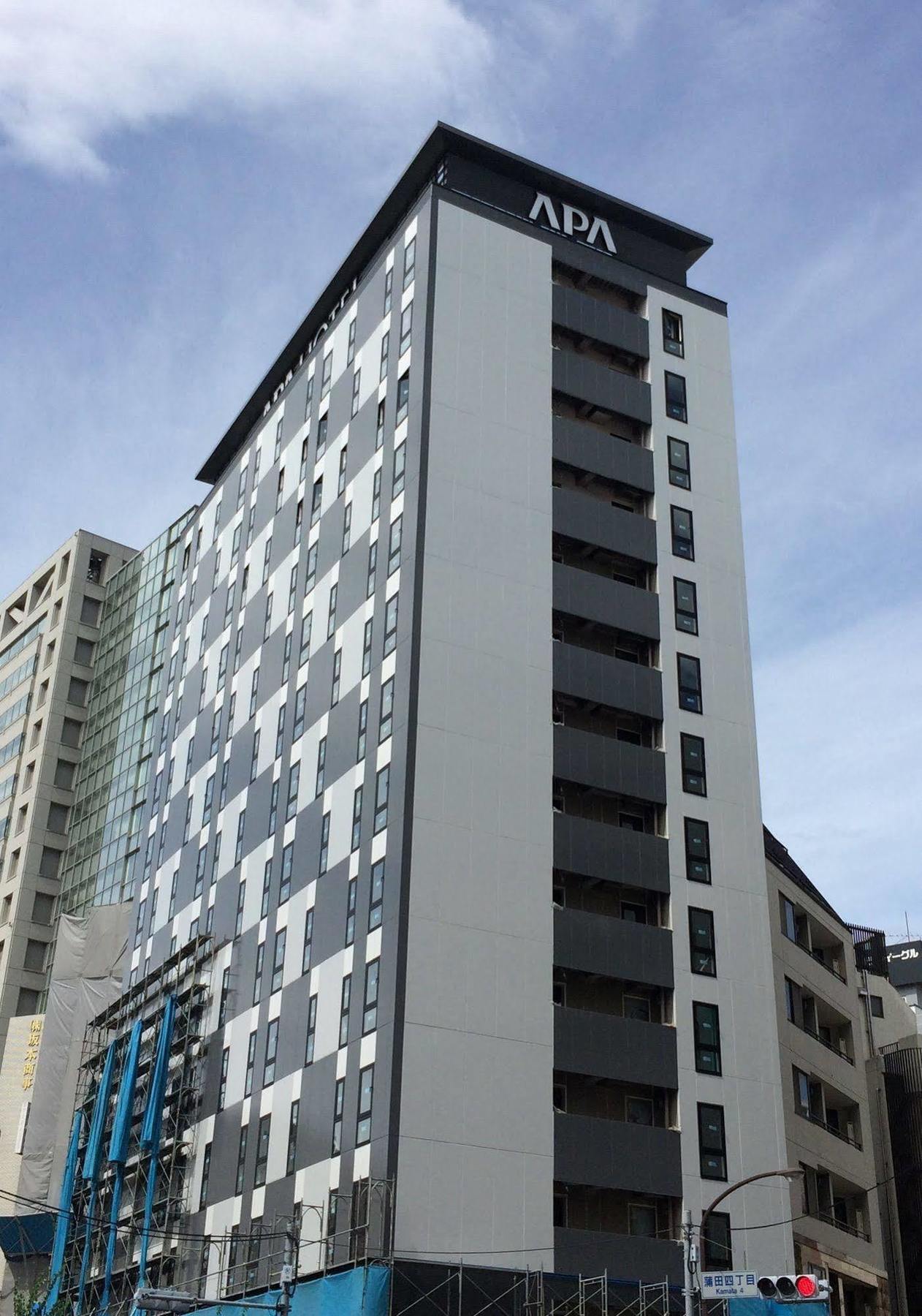 Apa Hotel Kamataeki-Higashi Tokio Zewnętrze zdjęcie