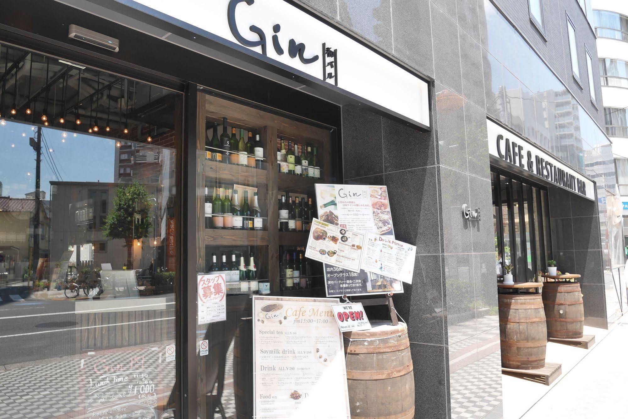 Apa Hotel Kamataeki-Higashi Tokio Zewnętrze zdjęcie
