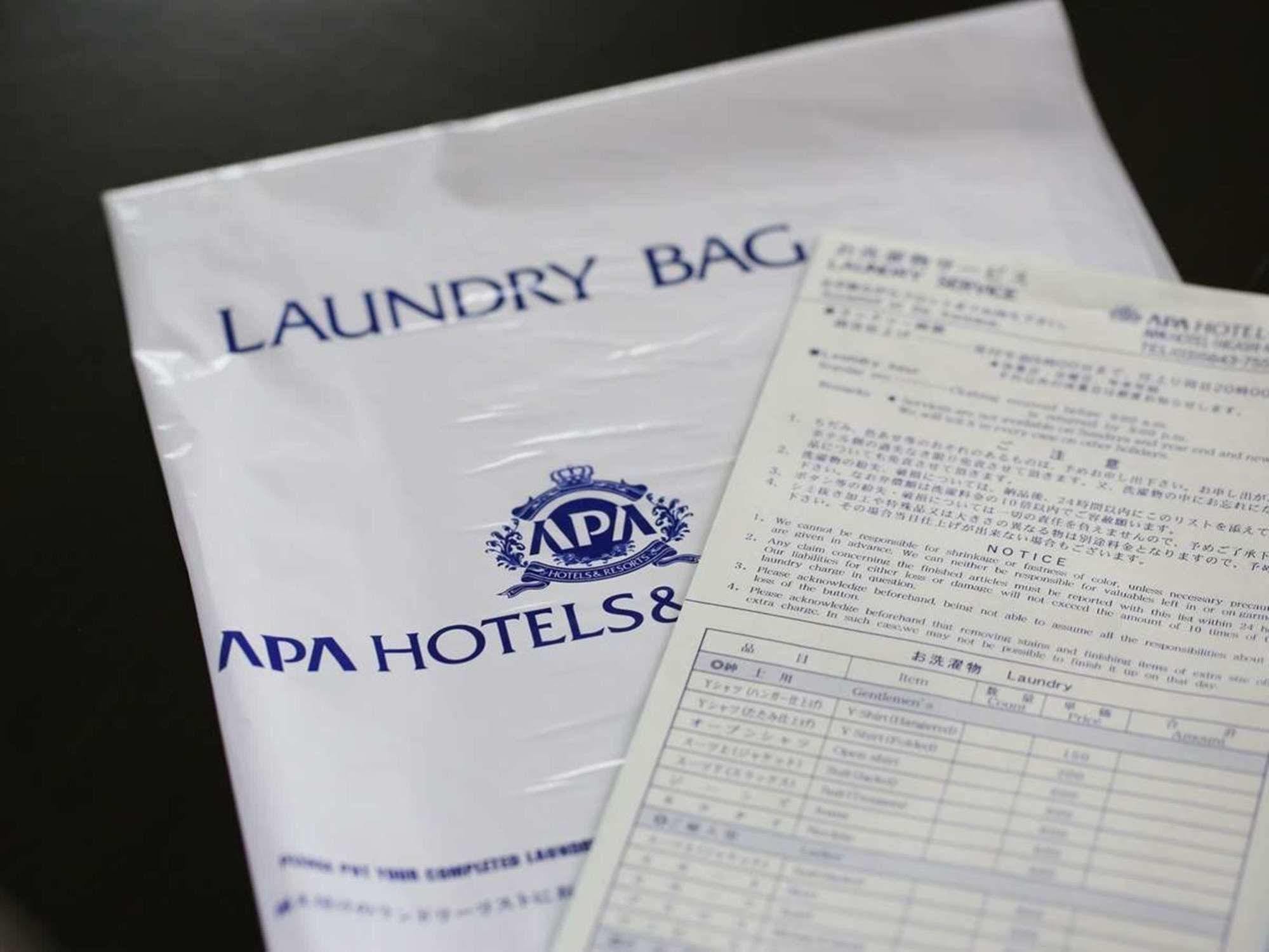 Apa Hotel Kamataeki-Higashi Tokio Zewnętrze zdjęcie